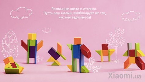 Деревянный  конструктор Xiaomi Mitu Magnetic Building Blocks