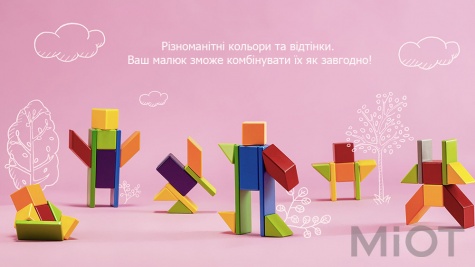 Дерев'яний конструктор Xiaomi Mitu Magnetic Building Blocks