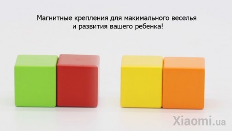 Деревянный  конструктор Xiaomi Mitu Magnetic Building Blocks