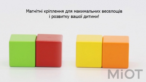 Дерев'яний конструктор Xiaomi Mitu Magnetic Building Blocks