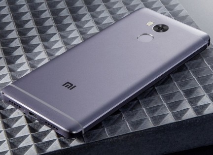 Смартфон Xiaomi Redmi 4 Pro Silver 3/32 Gb Українська версiя