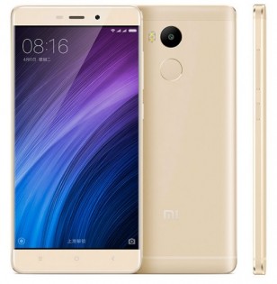 Смартфон Xiaomi Redmi 4 Pro Gold 3/32 Gb Українська версiя