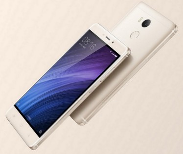 Смартфон Xiaomi Redmi 4 Pro Gold 3/32 Gb Українська версiя