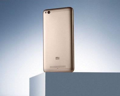 Смартфон Xiaomi Redmi 4A Gold 2/32 Gb