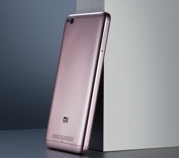 Смартфон Xiaomi Redmi 4A Pink 2/16 Gb