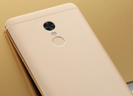Смартфон Xiaomi Redmi Note 4 Gold 3/32 Gb