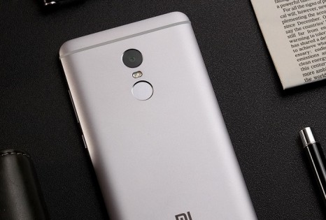 Смартфон Xiaomi Redmi Note 4 Silver 3/32Gb