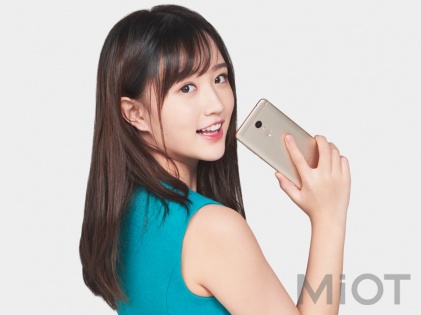 Смартфон Xiaomi Redmi Note 5 Gold 4/64Gb