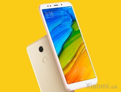 Смартфон Xiaomi Redmi Note 5 Gold 4/64Gb