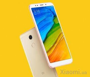 Смартфон Xiaomi Redmi 5 Gold 2/16  Gb EU/CE