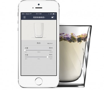 Кофемашина Xiaomi SCISHARE Coffee Machine White