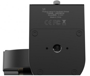 Cтедікам Xiaomi YI HG1 Handheld Gimbal