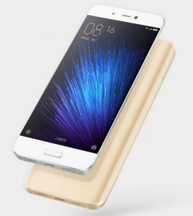 Смартфон Xiaomi Mi 5 3/32 White EU/CE