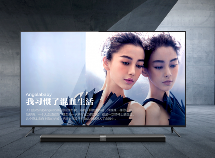Телевизор Xiaomi Mi TV 3 60" 4K with Subwoofer
