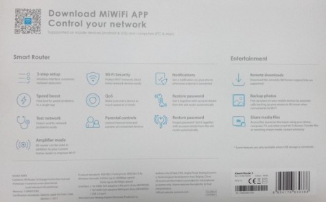 Маршрутизатор «роутер» Xiaomi Mi Wi-Fi Router 3 International version (DVB4150CN)