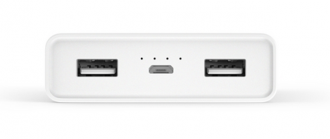 Универсальная батарея Xiaomi Mi Powerbank 20000mAh White