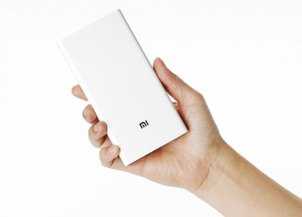 Универсальная батарея Xiaomi Mi Powerbank 20000mAh White