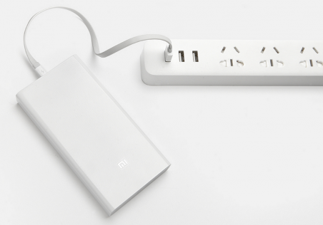 Универсальная батарея Xiaomi Mi Powerbank 20000mAh White