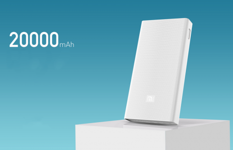 Универсальная батарея Xiaomi Mi Powerbank 20000mAh White
