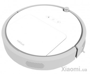 Робот пылесос Xiaowa Robot Vacuum Cleaner White C10 