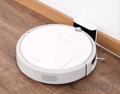 Робот пилосос Xiaowa Robot Vacuum Cleaner White C10