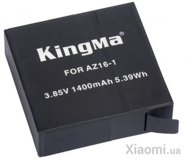 Батарея для камеры YI Xiaomi 4K 1400 mAh YI Action Camera Battery (AZ16-1)