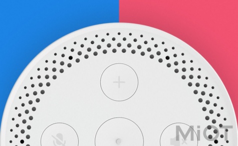 Розумна колонка Xiaomi Yeelight Bluetooth Speaker (YLAI01YL)