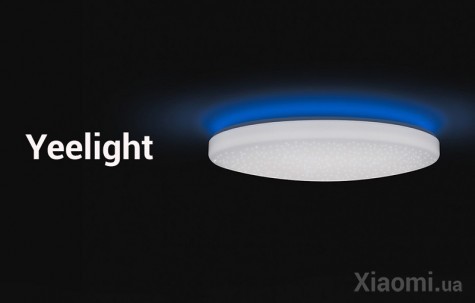Лампа Xiaomi Yeelight Bright Moon LED 650 Stars (YLXD02YL)