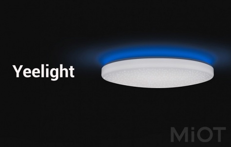 Лампа Xiaomi Yeelight Bright Moon LED 650 Stars (XD0021W0CN)