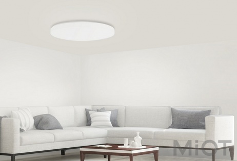 Лампа Xiaomi Yeelight Bright Moon LED 450 (XD0042W0CN)