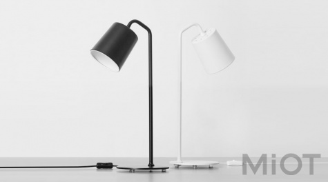 Настільна лампа Xiaomi Yeelight Minimalist Iron Lamp White