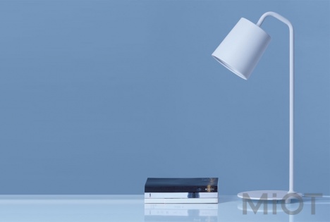 Настільна лампа Xiaomi Yeelight Minimalist Iron Lamp White