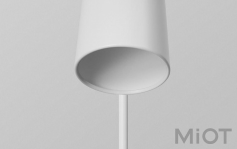 Настільна лампа Xiaomi Yeelight Minimalist Iron Lamp White