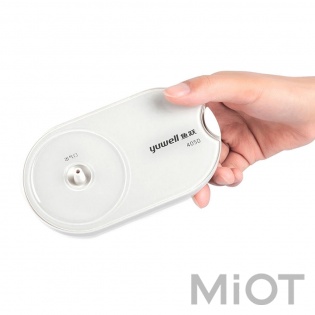 Небулайзер Xiaomi Yuwell 405D White