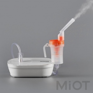 Небулайзер Xiaomi Yuwell 405D White