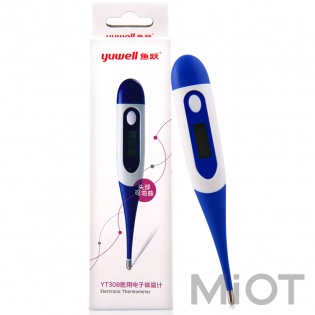 Термометр Xiaomi Yuwell Flexible Tip YT308 Blue/White
