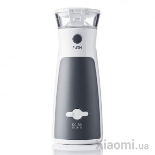 Ультразвуковой ингалятор Xiaomi Yuwell MESH M102
