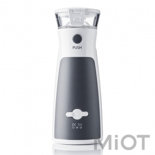 Ультразвуковий інгалятор Xiaomi Yuwell MESH M102