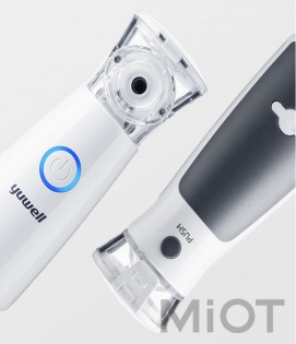 Ультразвуковий інгалятор Xiaomi Yuwell MESH M102