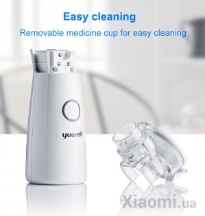 Ультразвуковой ингалятор Xiaomi Yuwell MESH M102