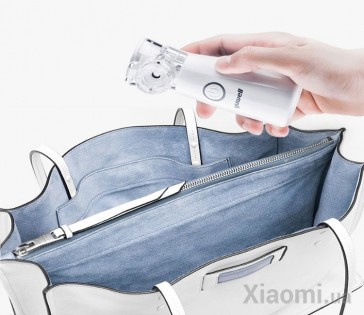 Ультразвуковой ингалятор Xiaomi Yuwell MESH M102