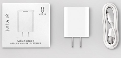 Зарядное устройство Xiaomi ZMi HA612 Quick Charger Kit