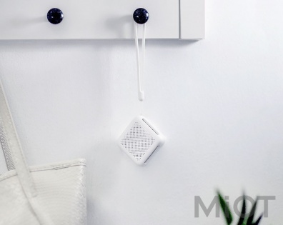 Фумігатор Xiaomi ZMi Portable Mosquito Repellent White DWX05ZM