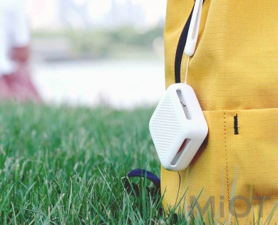 Фумігатор Xiaomi ZMi Portable Mosquito Repellent White DWX05ZM