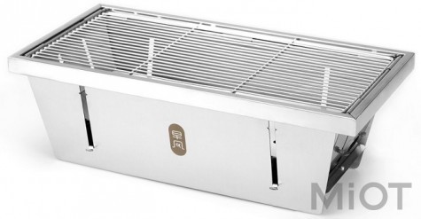 Переносний мангал Zao Feng Early Wind Portable Grill