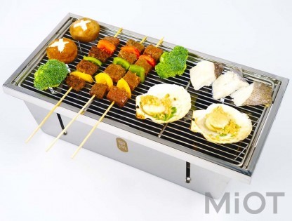 Переносний мангал Zao Feng Early Wind Portable Grill