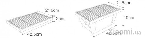 Переносной мангал Zao Feng Early Wind Portable Grill