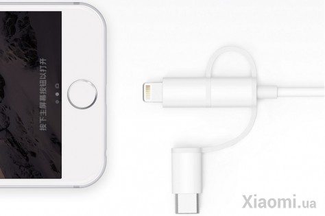 Кабель Xiaomi Zaofeng 3-Way Data cable Lightening/Type-C/Micro USB White 100 cm