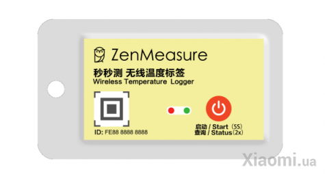 Датчик температуры Xiaomi ZenMeasure Wireless Temperature Tag (MOT-U202)