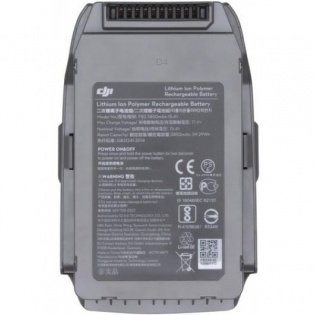 Акумулятор для квадрокоптера DJI Mavic 2 Part2 Intelligent Flight Battery